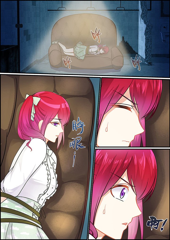 第54章：