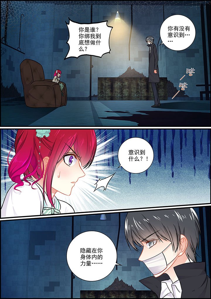 第55章：