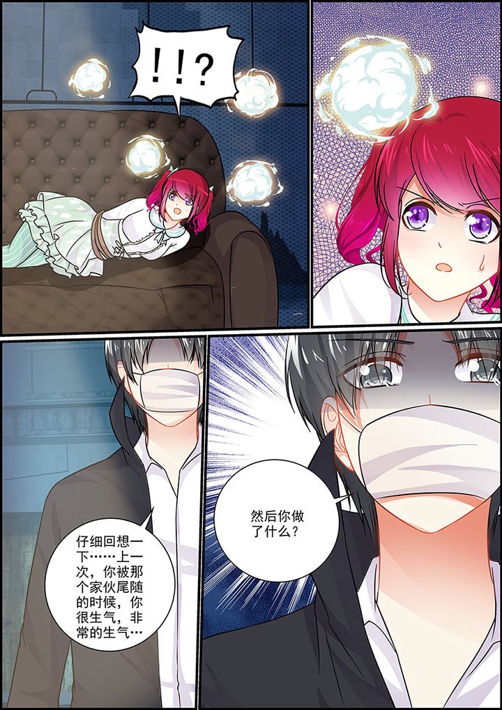 第55章：