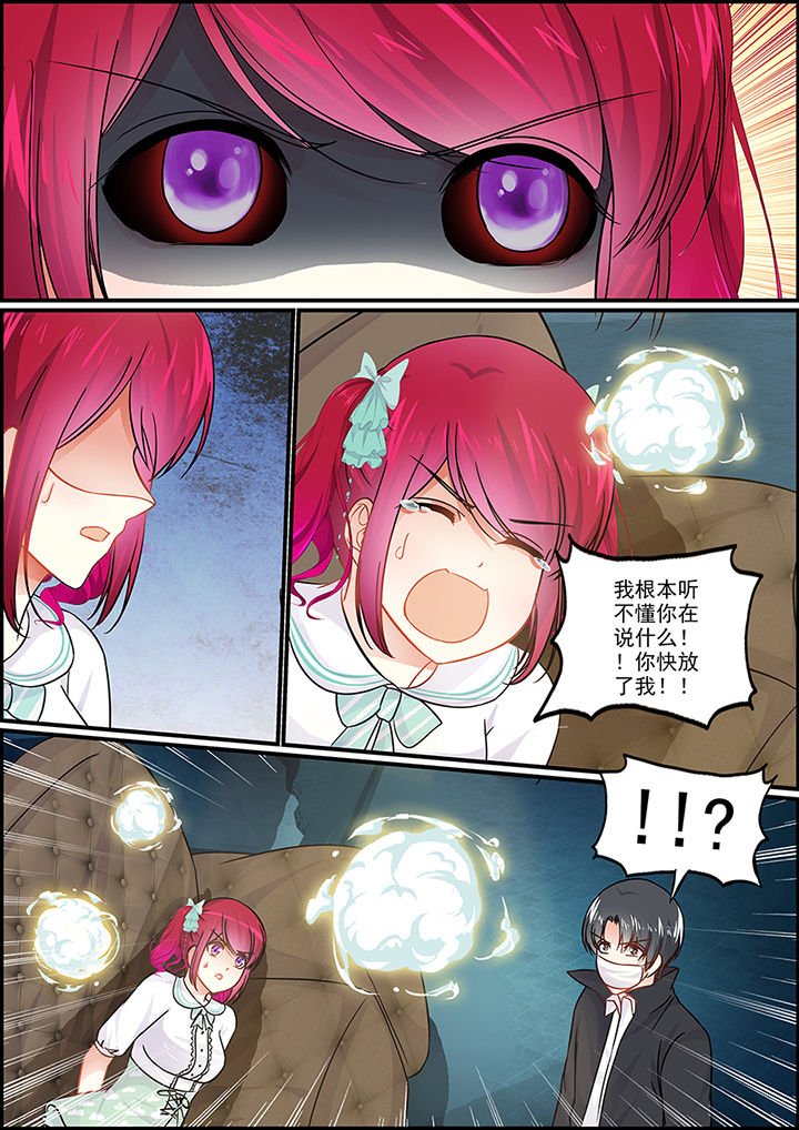 第55章：