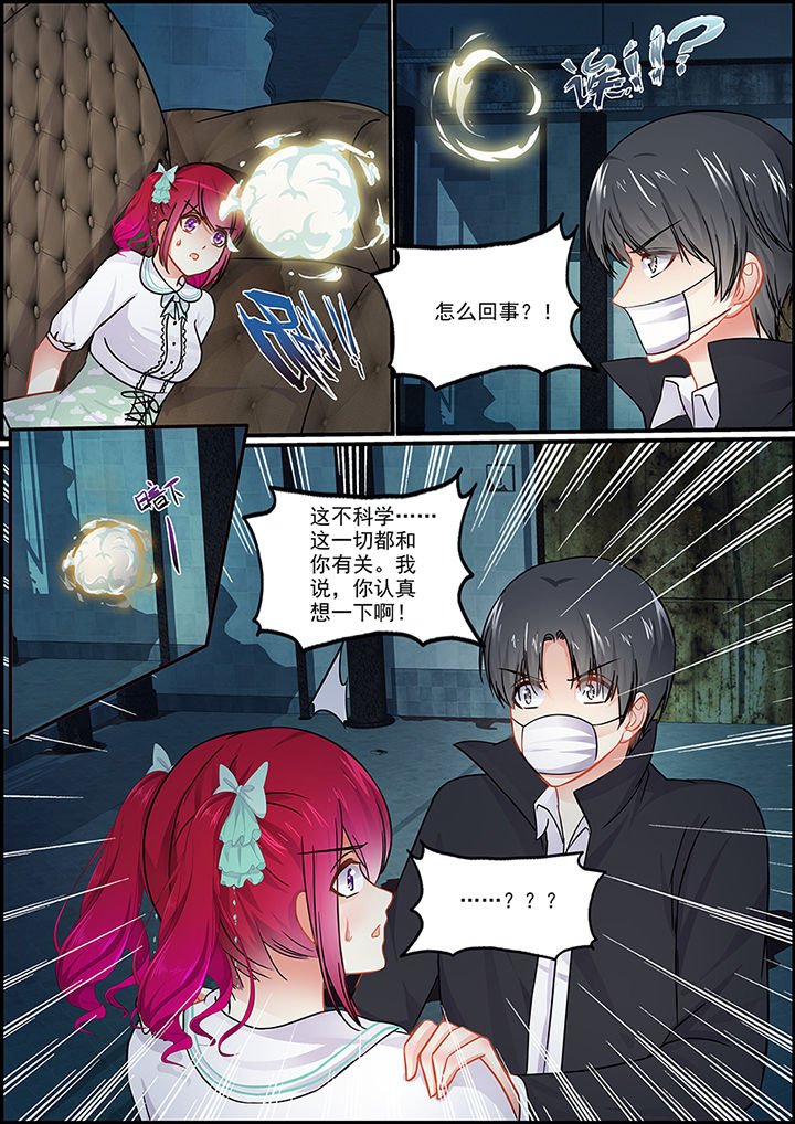 第55章：
