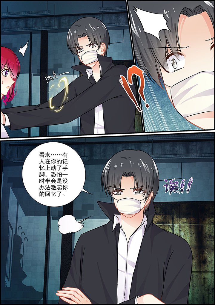 第55章：