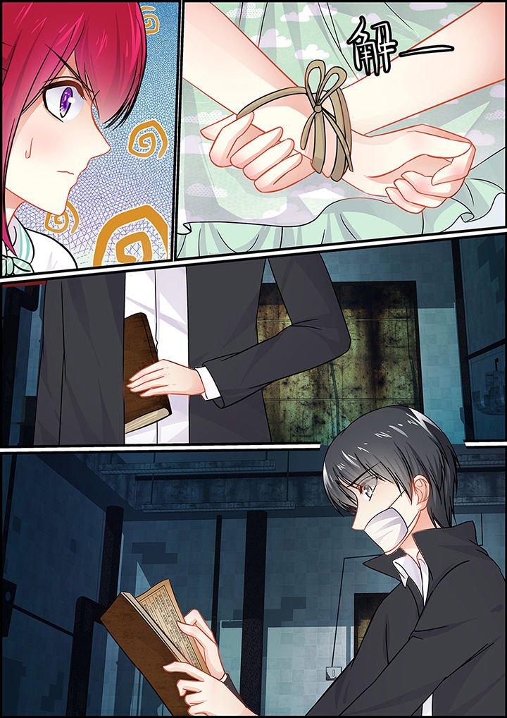 第55章：
