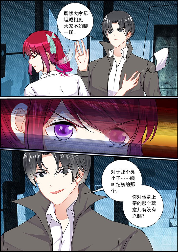 第56章：