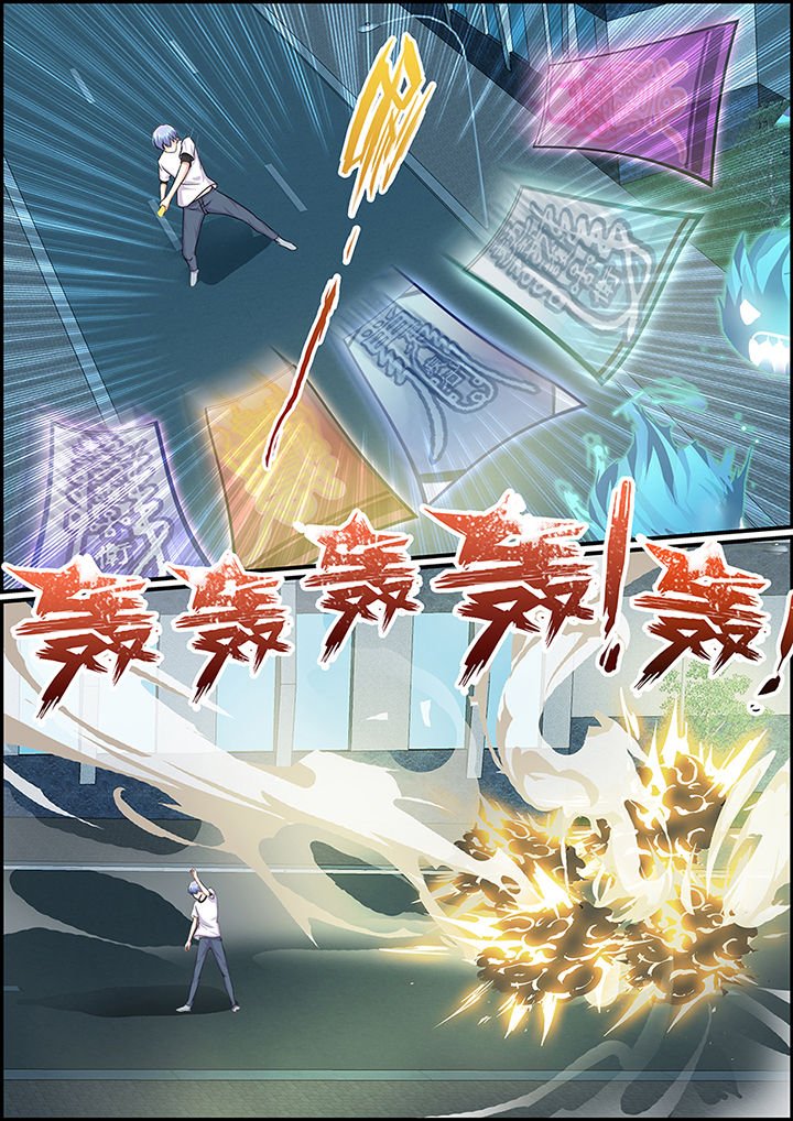第56章：