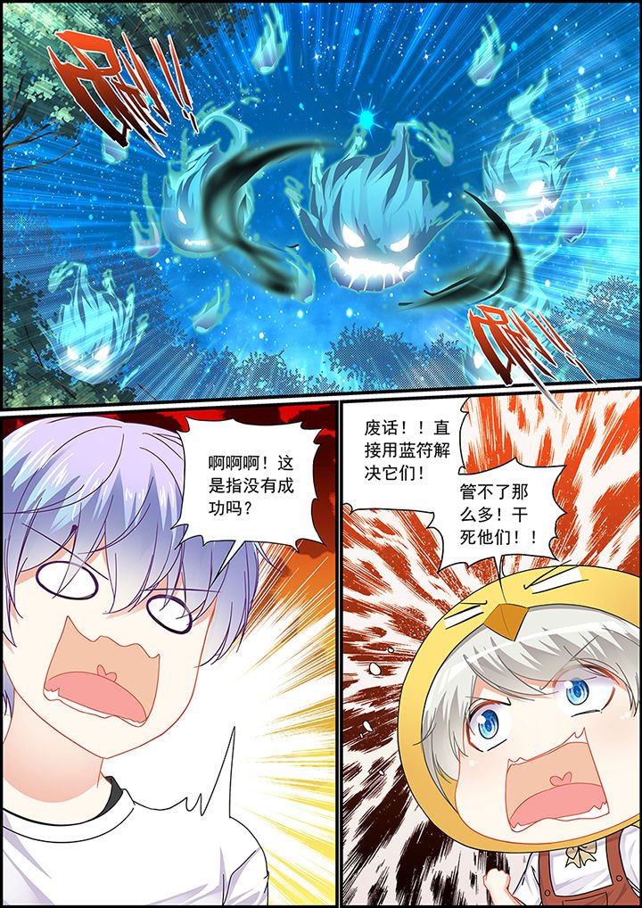 第56章：