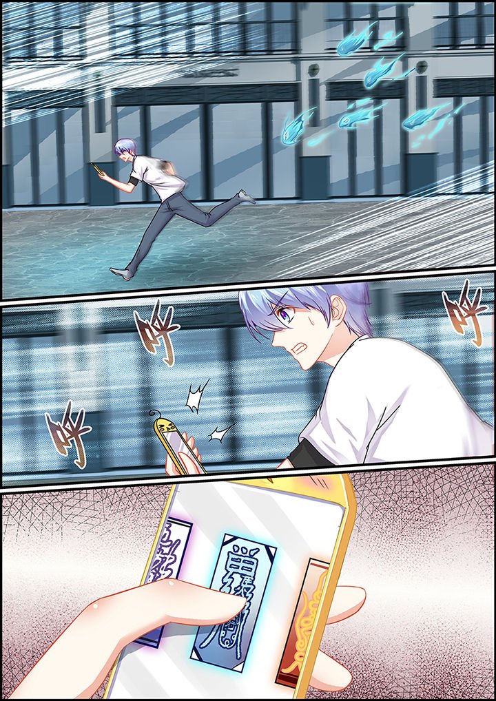 第57章：