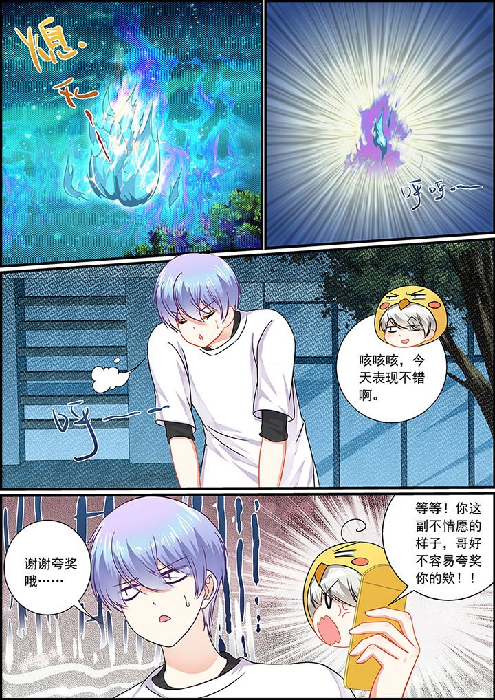 第57章：