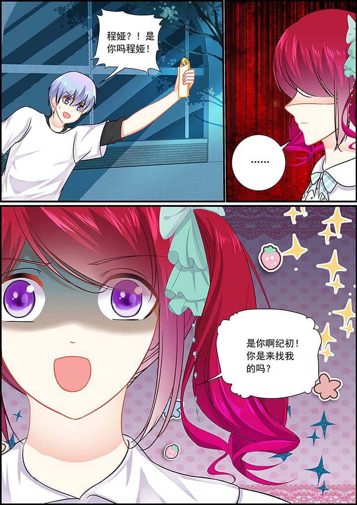 第57章：