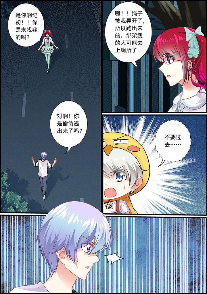 第58章：
