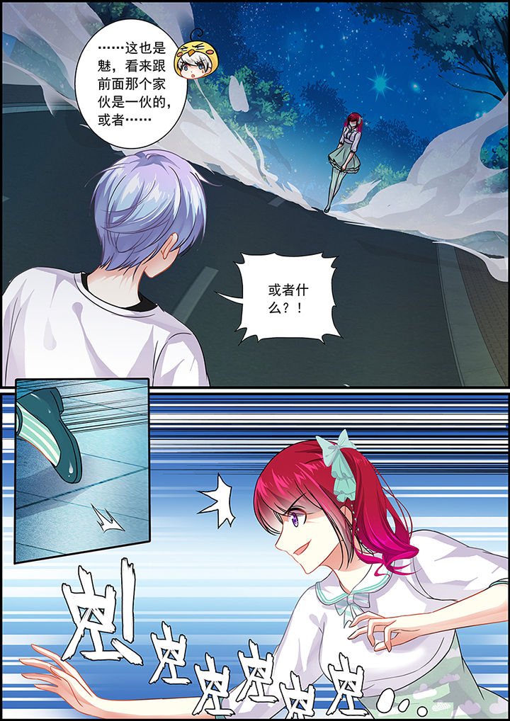 第58章：