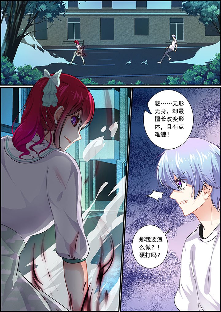 第58章：
