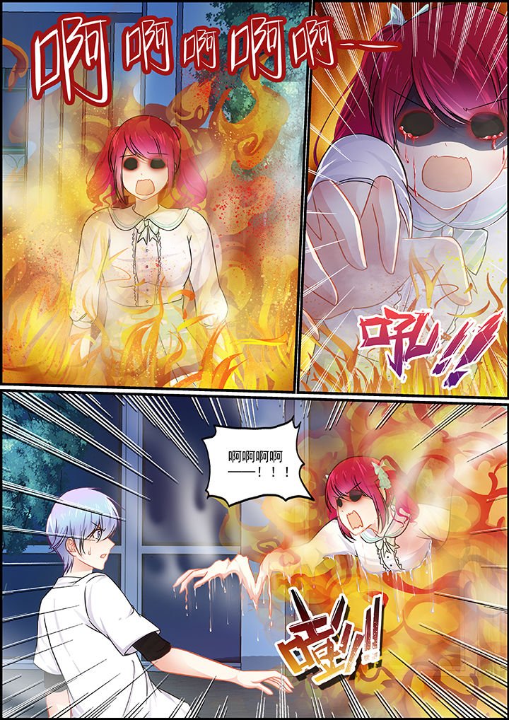 第59章：