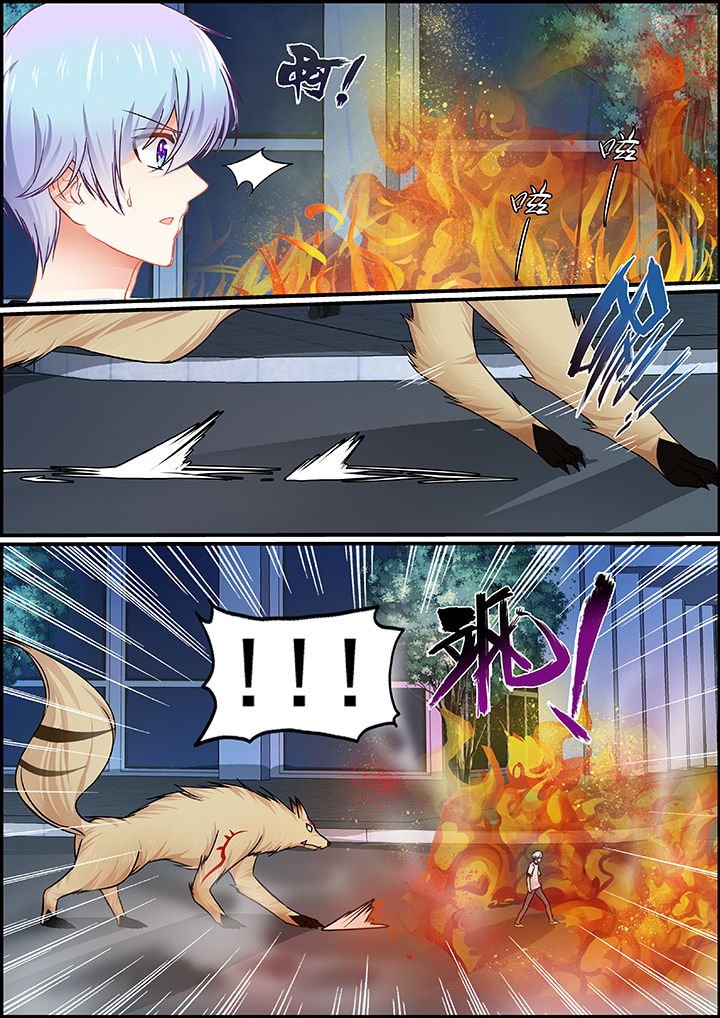 第59章：