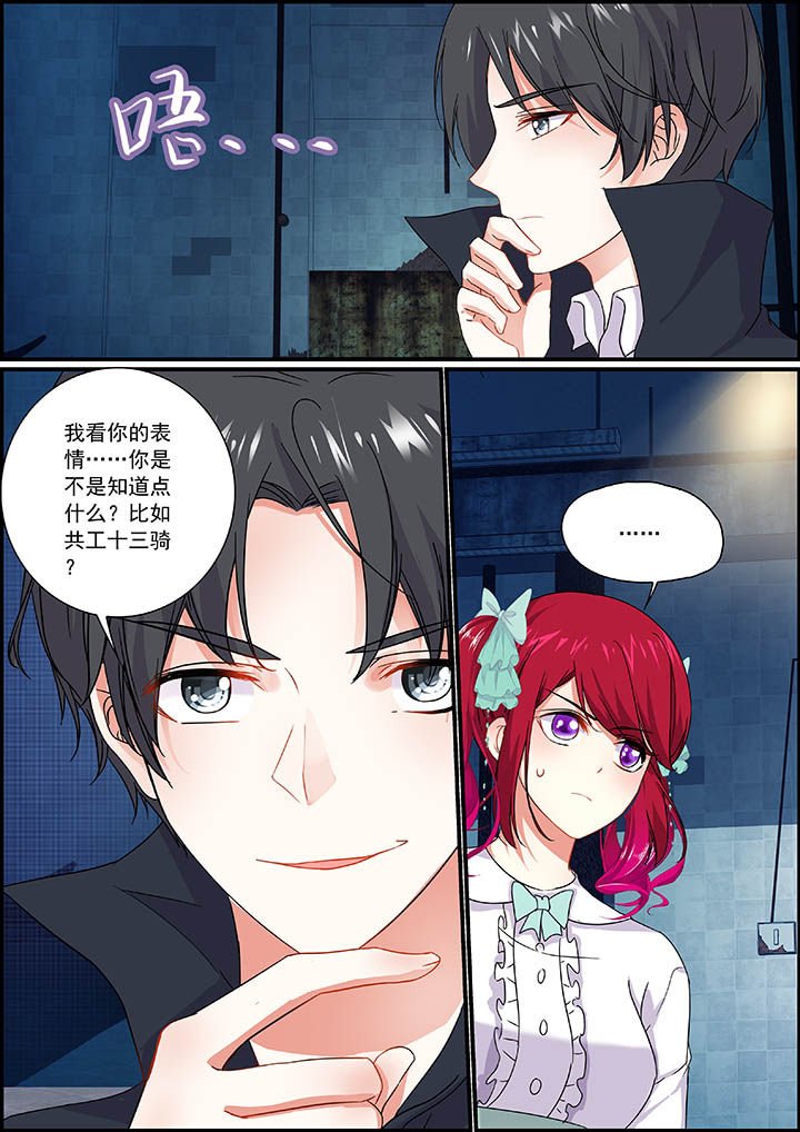 第60章：