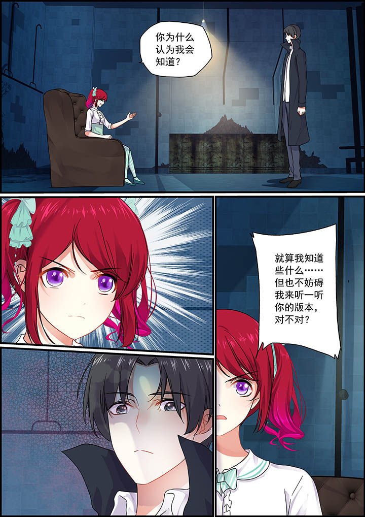 第60章：