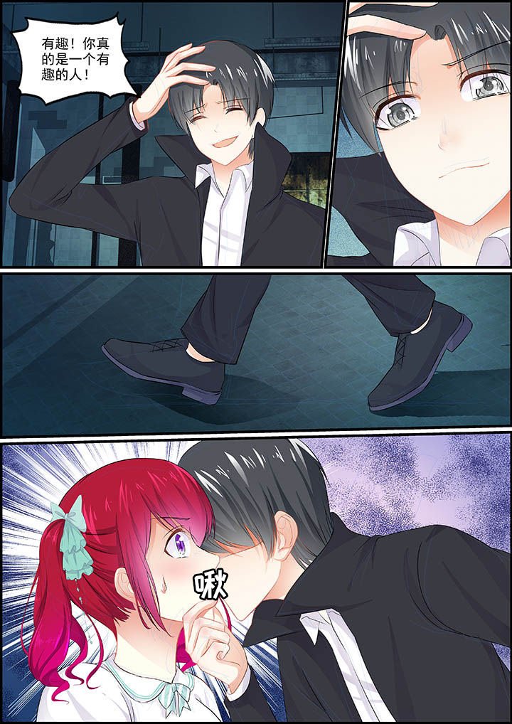第60章：