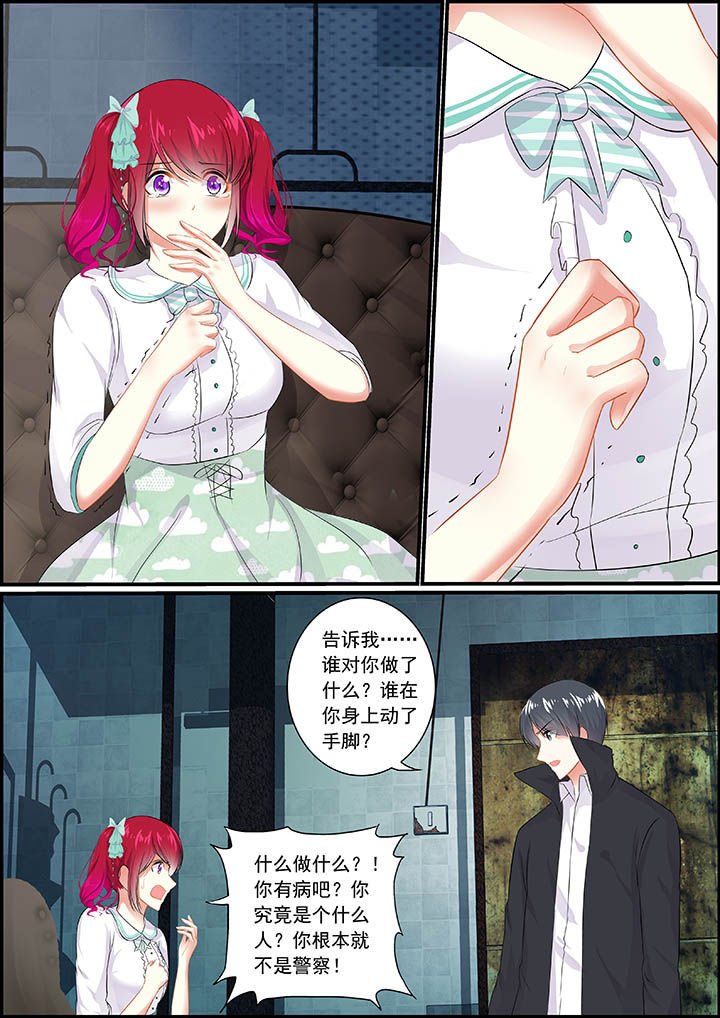 第60章：