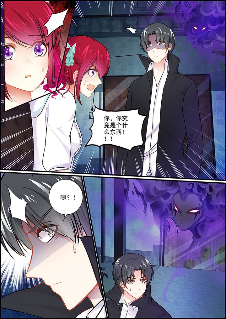 第61章：