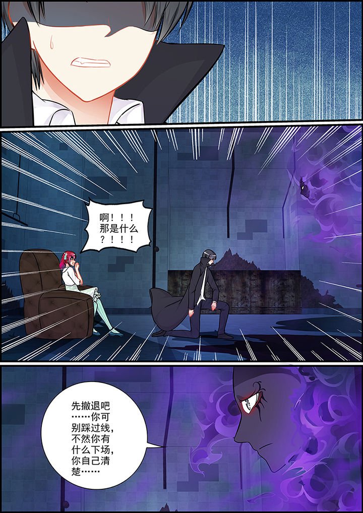 第61章：