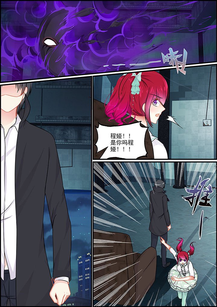 第61章：