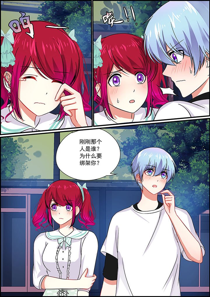 第62章：