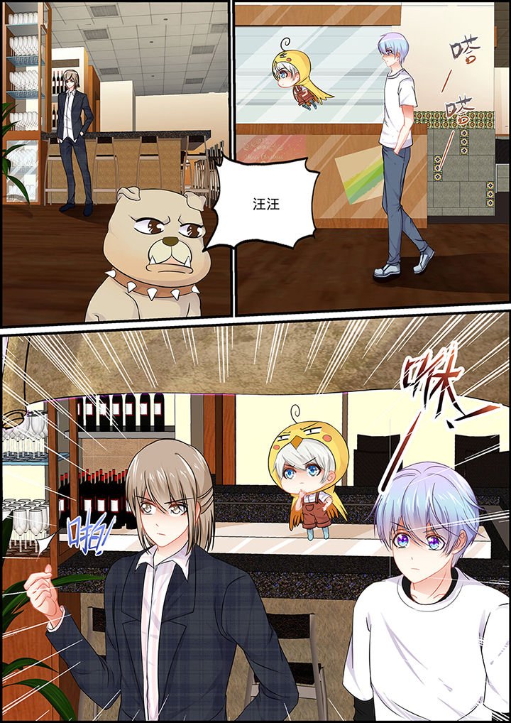 第64章：