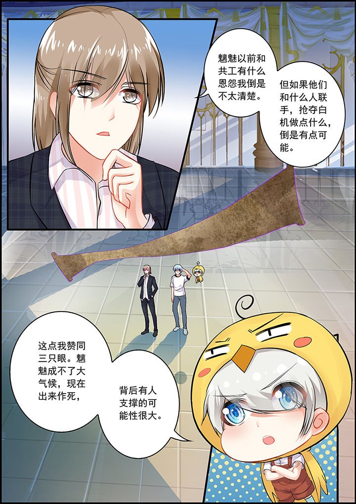 第64章：