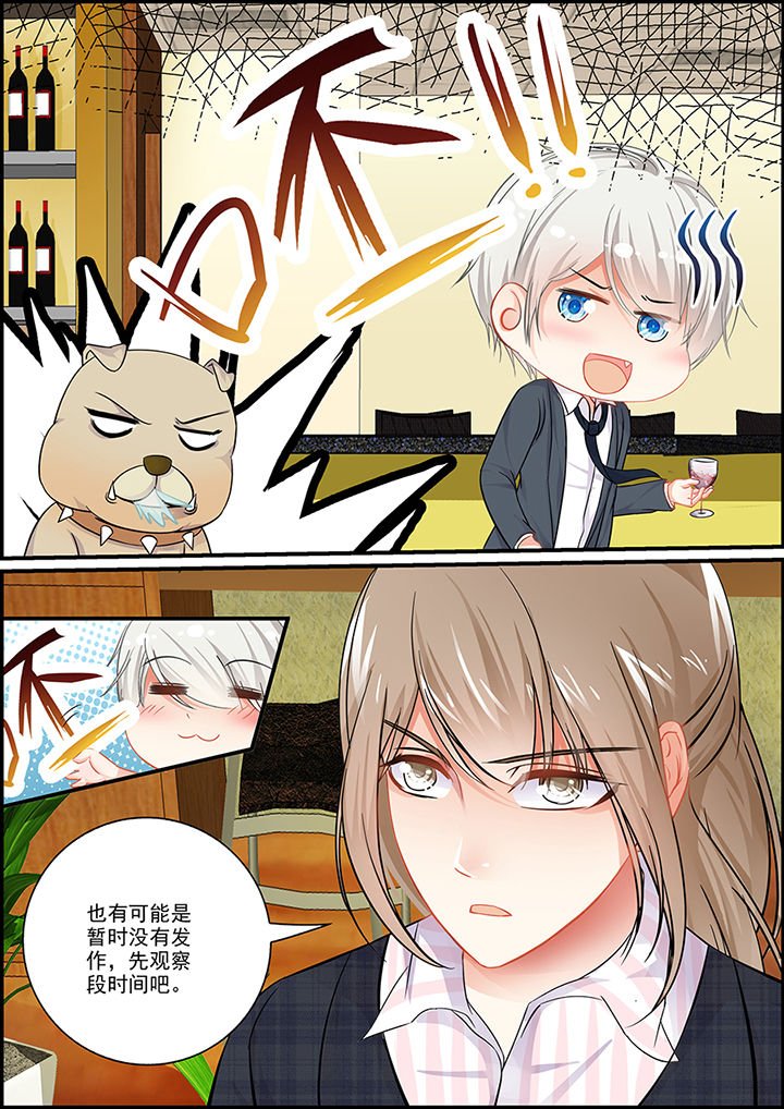 第65章：
