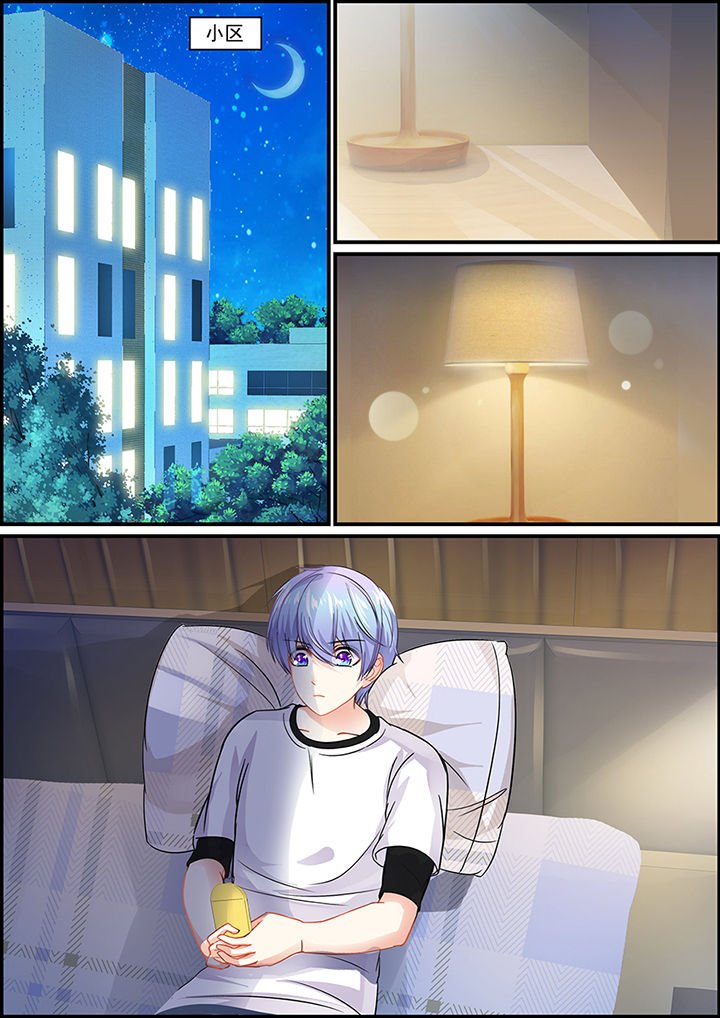 第65章：