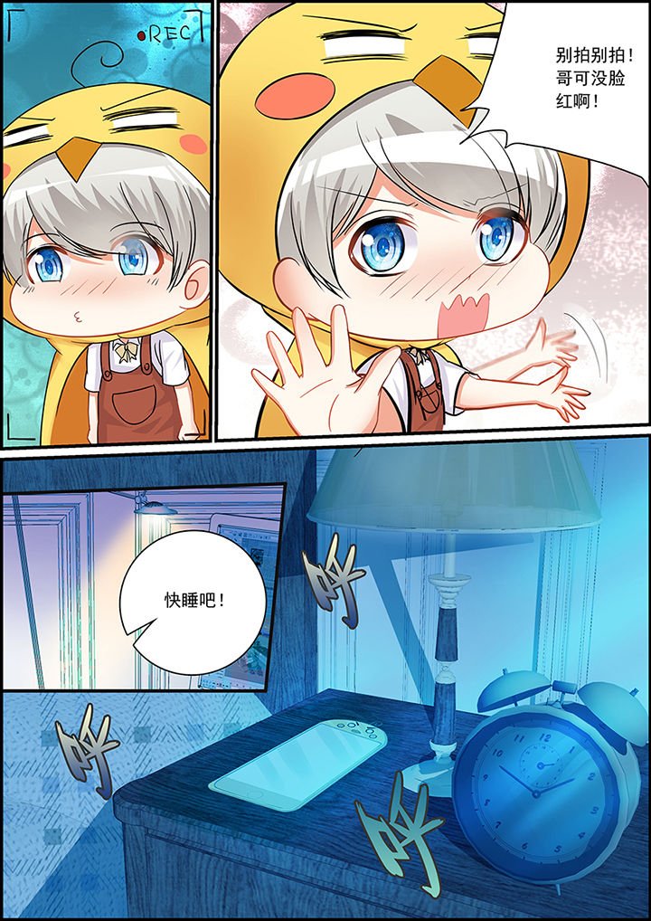 第66章：