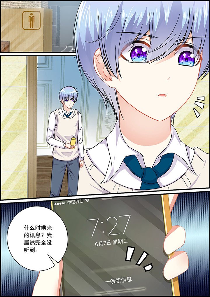 第66章：