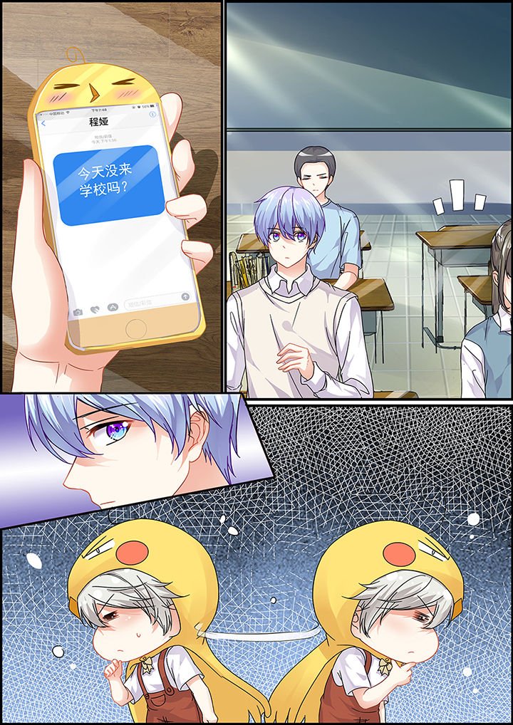第67章：