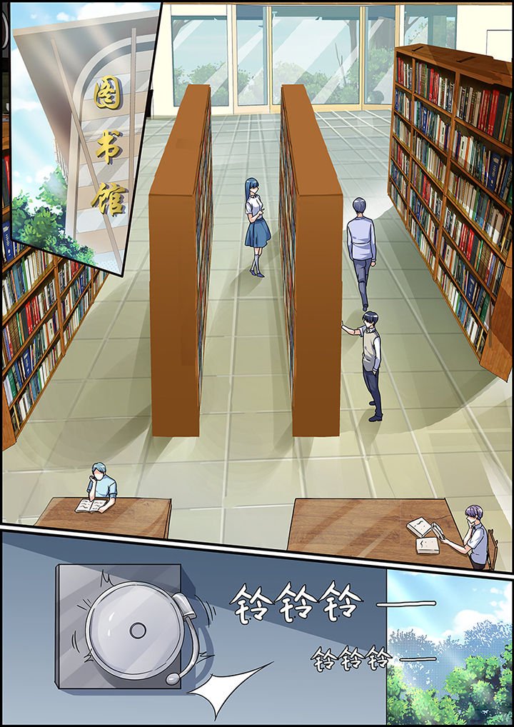 第67章：