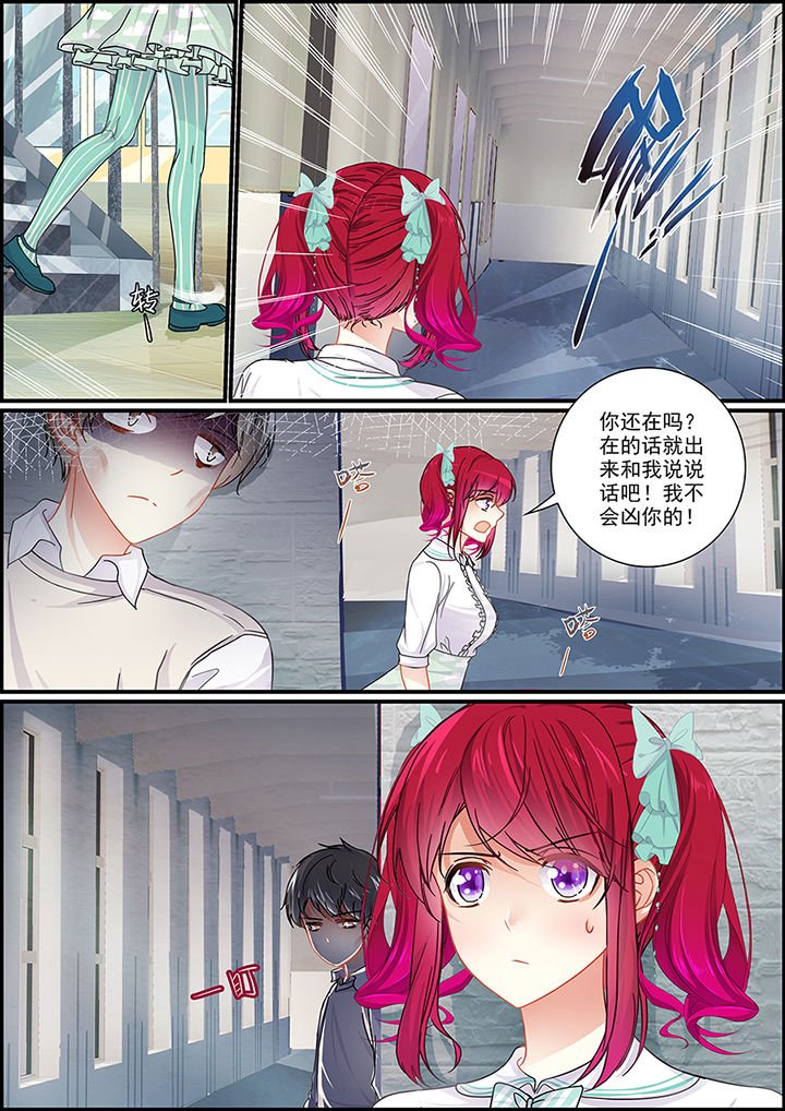 第67章：
