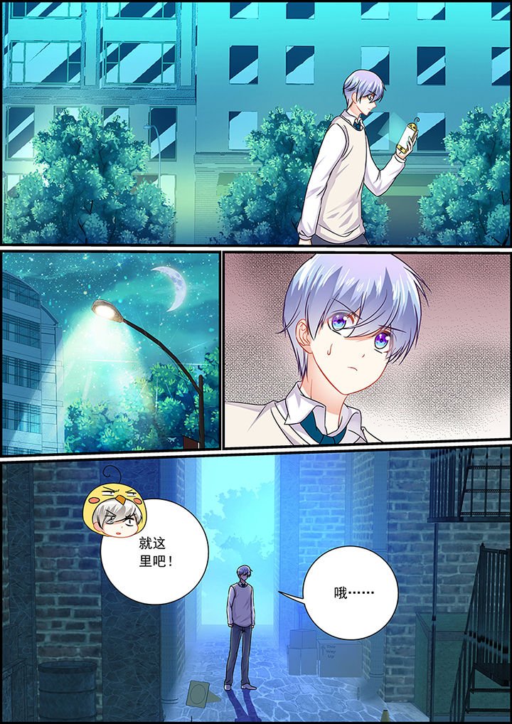 第68章：