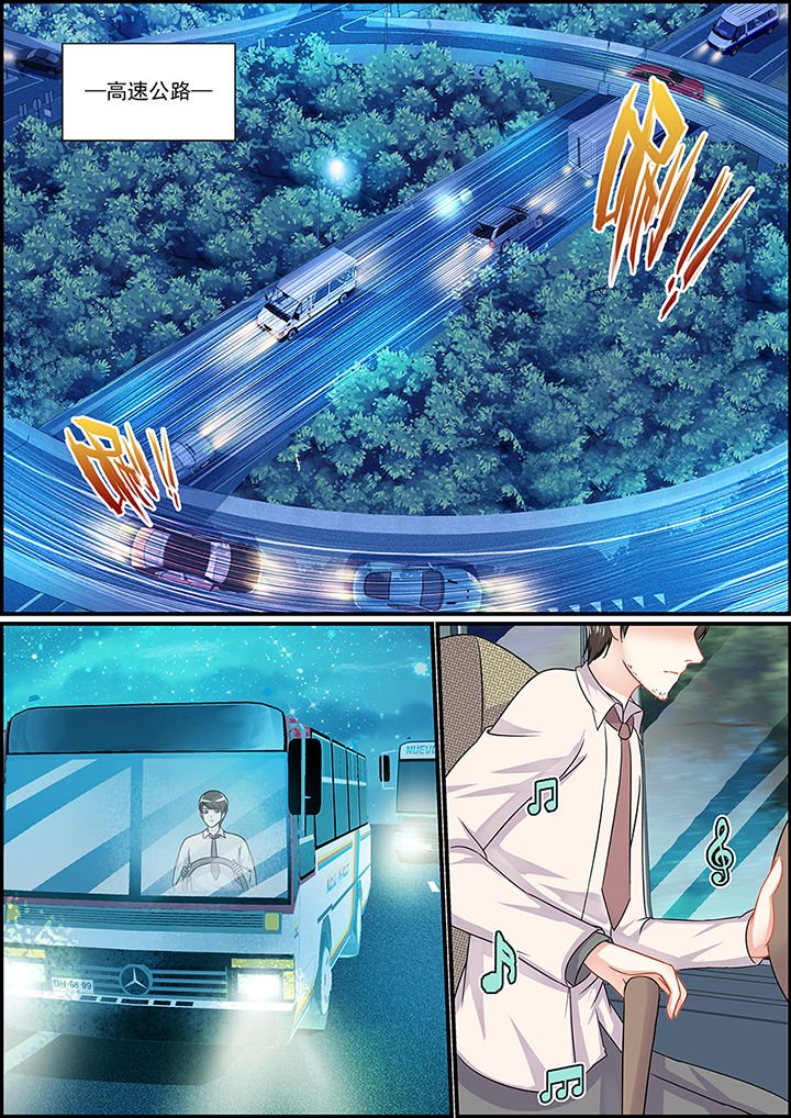 第68章：