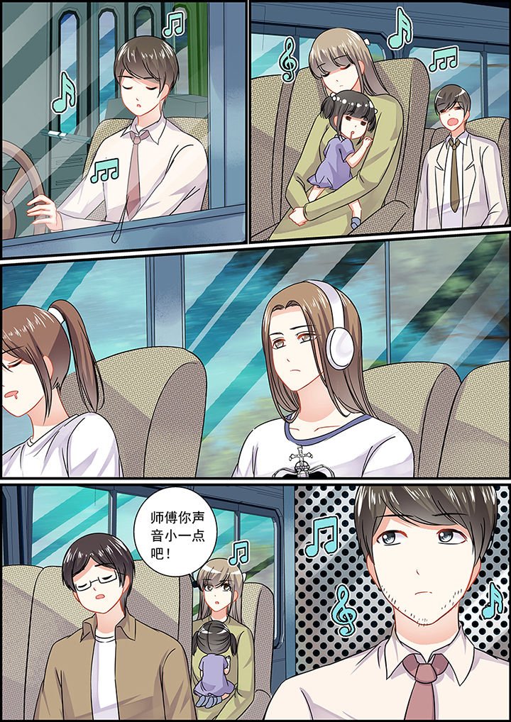 第68章：