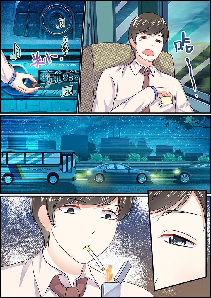 第68章：