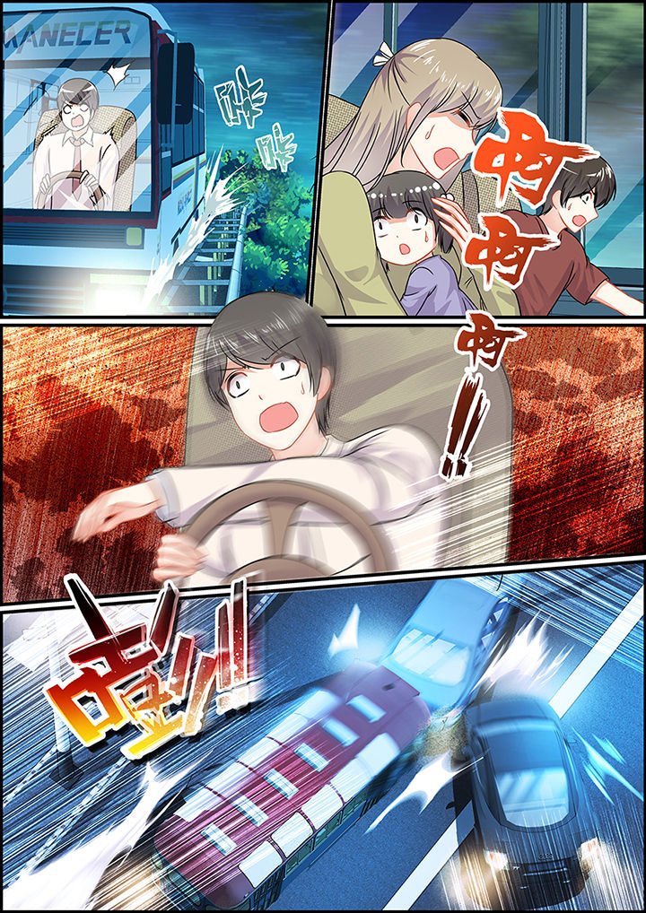 第68章：