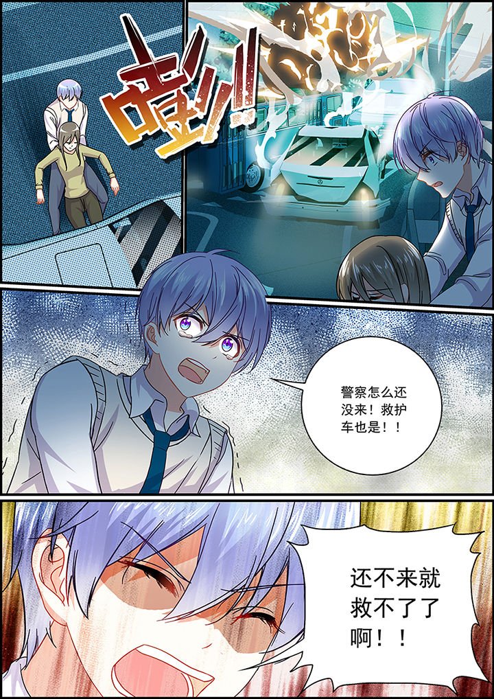 第69章：