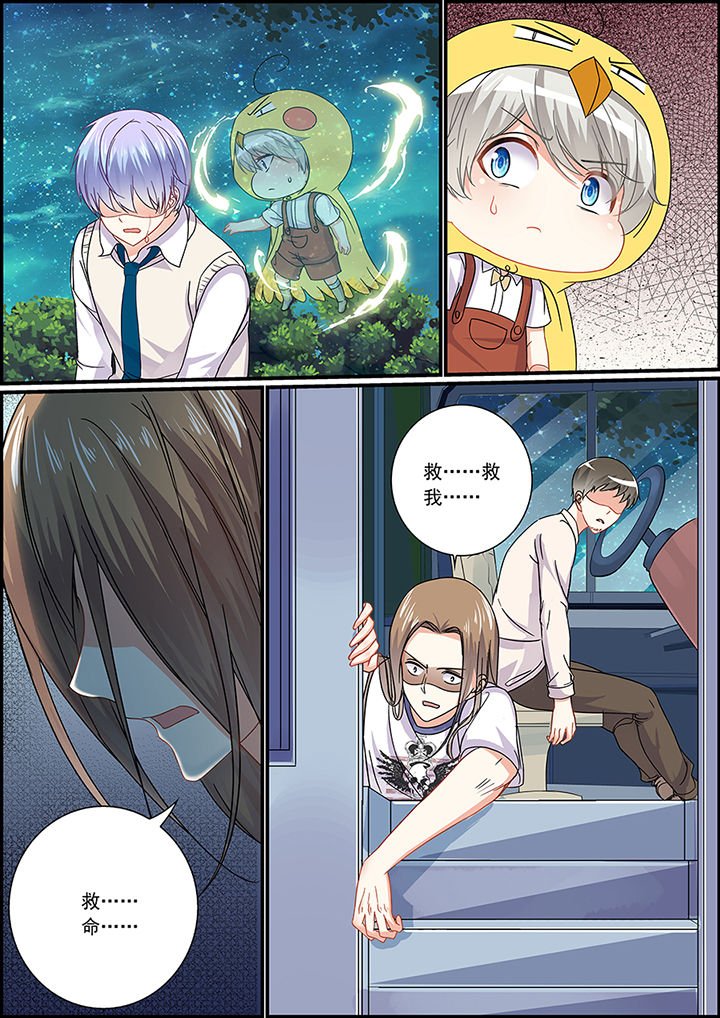 第69章：