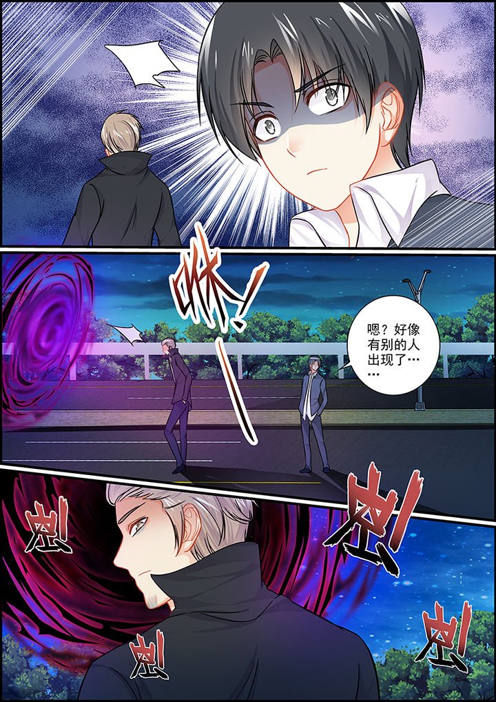 第71章：