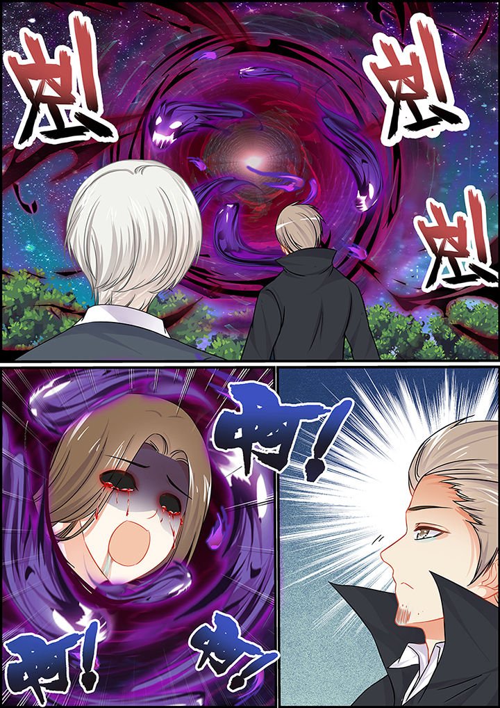 第71章：