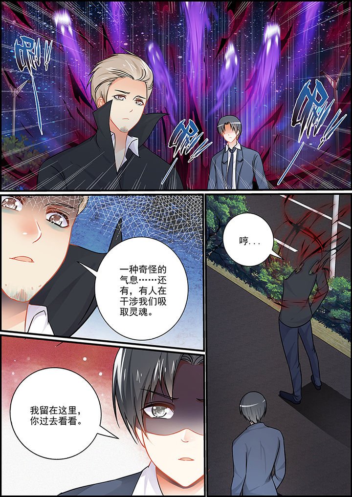 第71章：