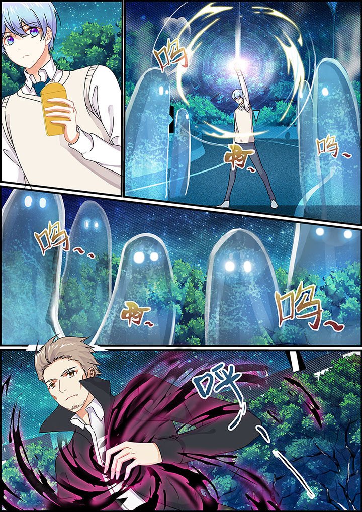 第72章：