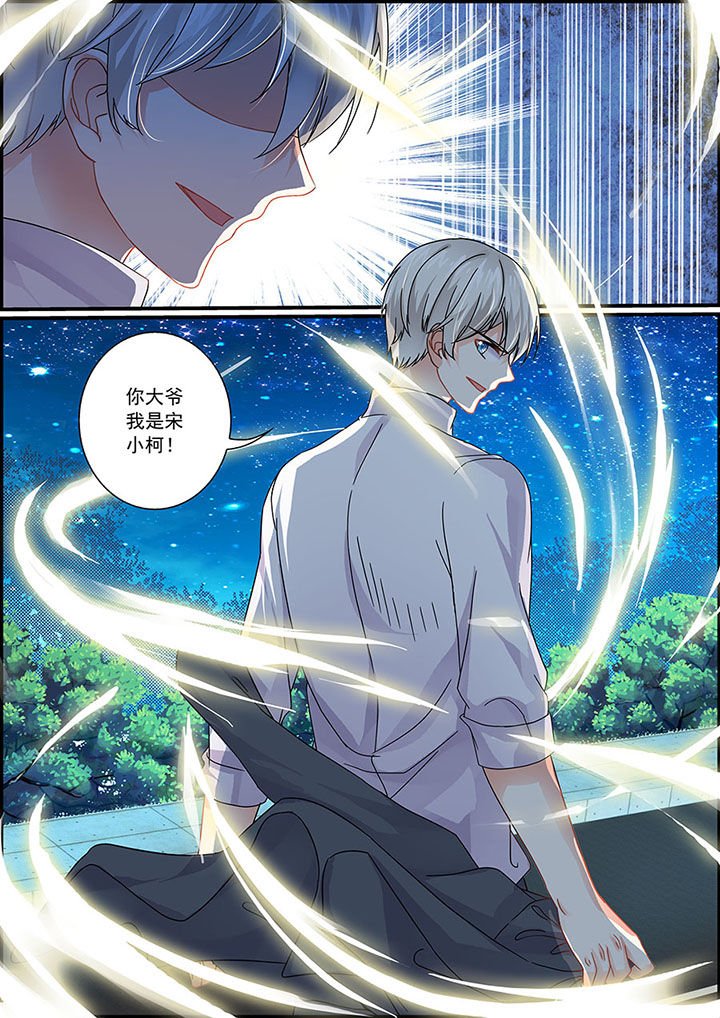 第72章：