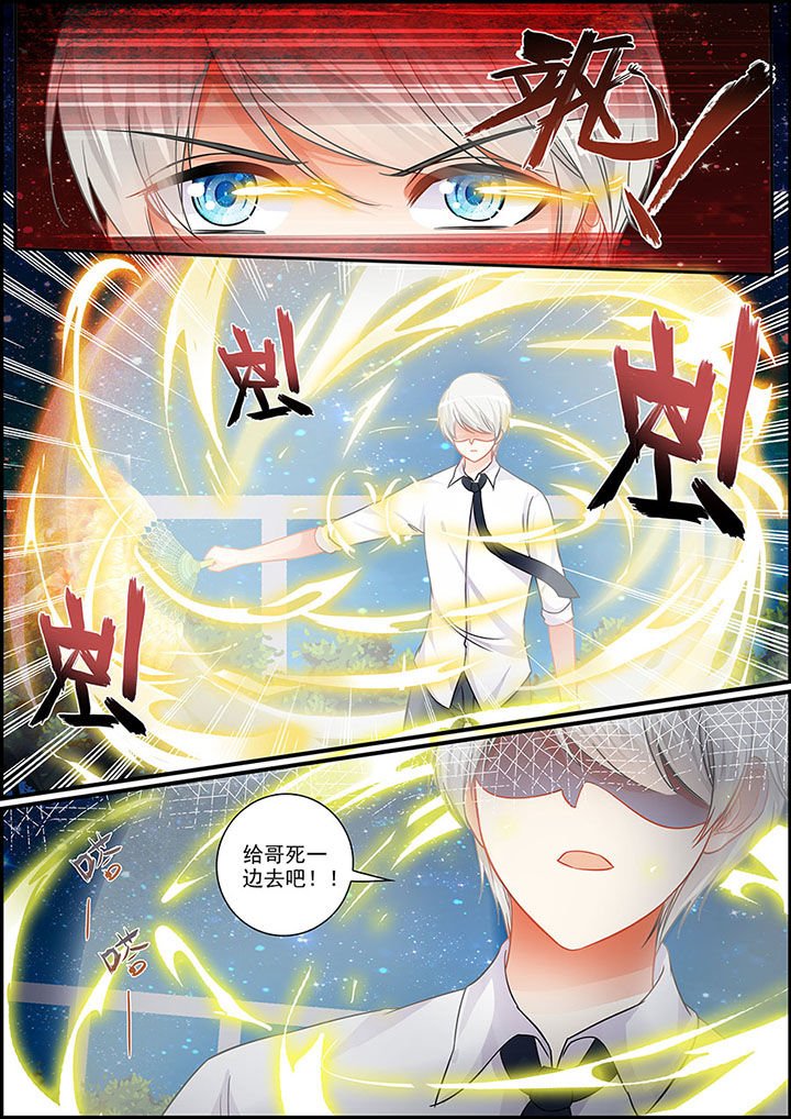 第73章：