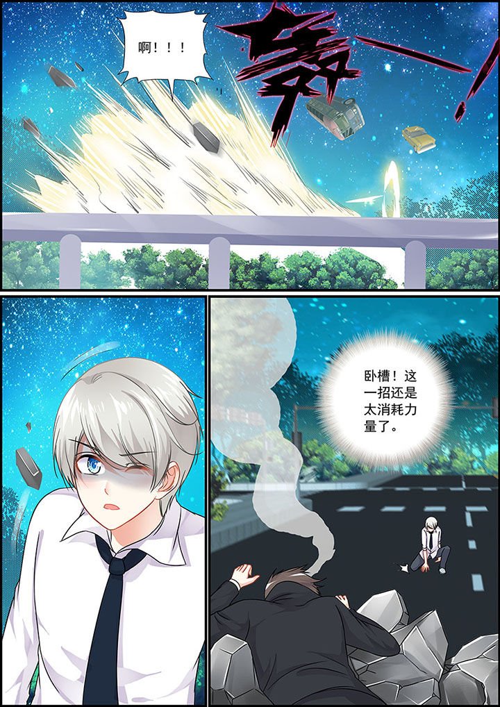 第74章：