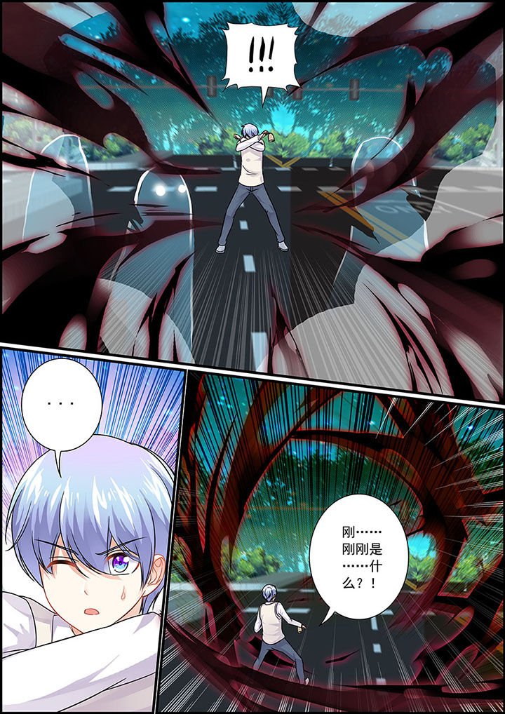 第74章：